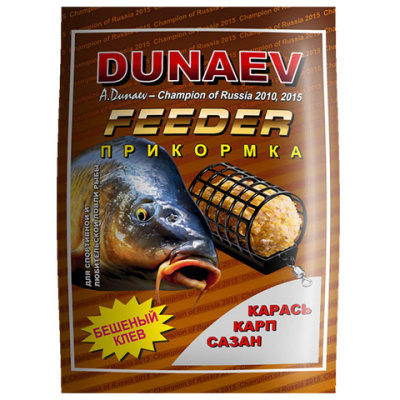 Прикормка DUNAEV классика карп 0.9кг (0,9 кг, Фидер)